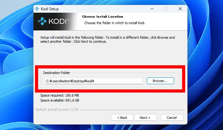 Kodi インストール場所の選択画面