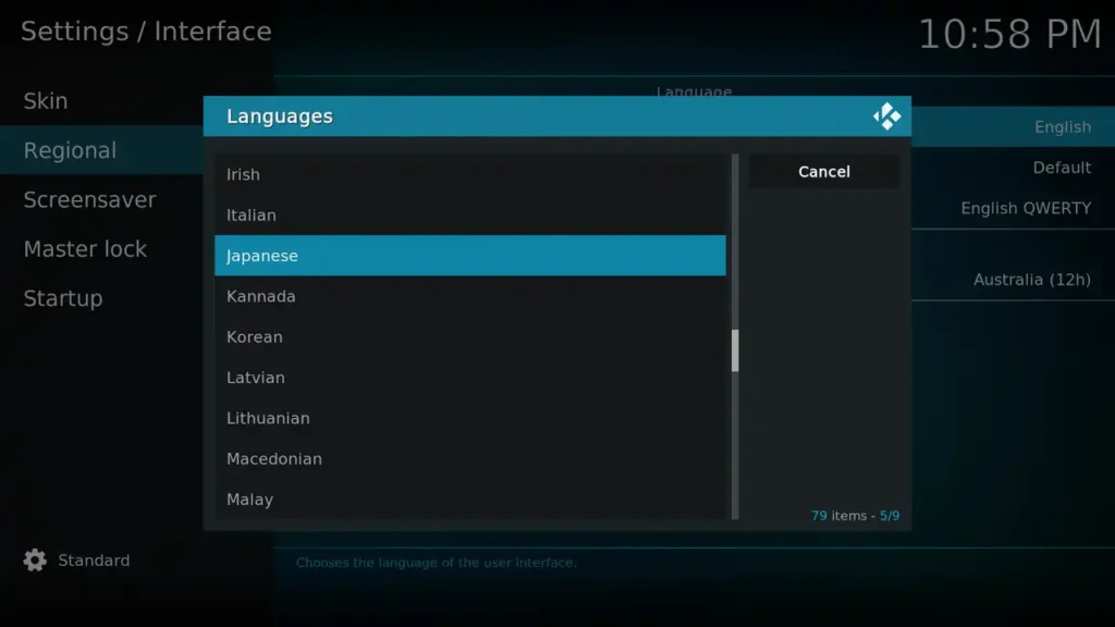 Kodi 日本語化
