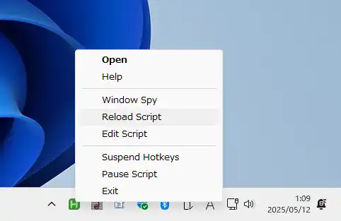 AutoHotkeyのトレイアイコンメニュー