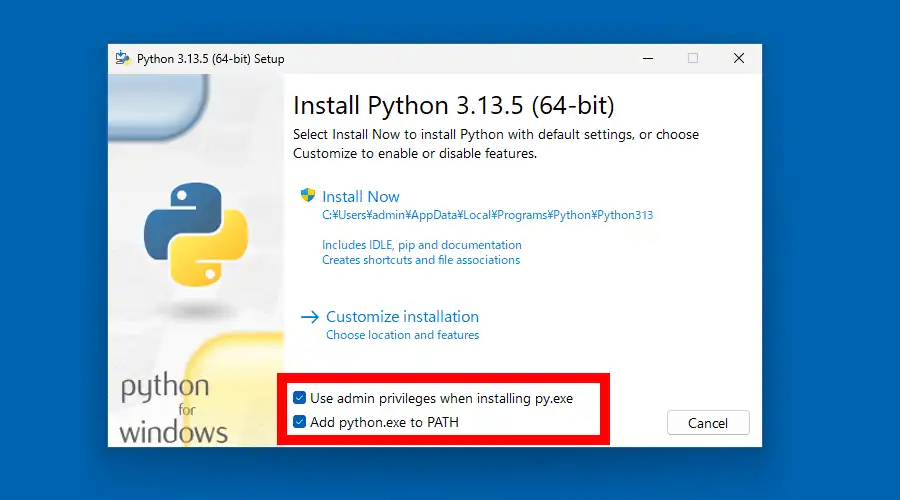 Pythonのインストーラ