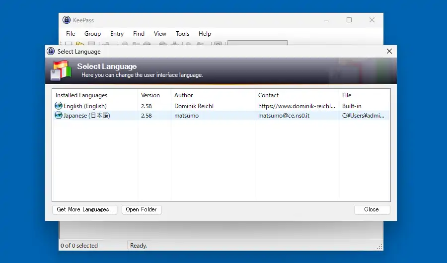 KeePassの日本語化