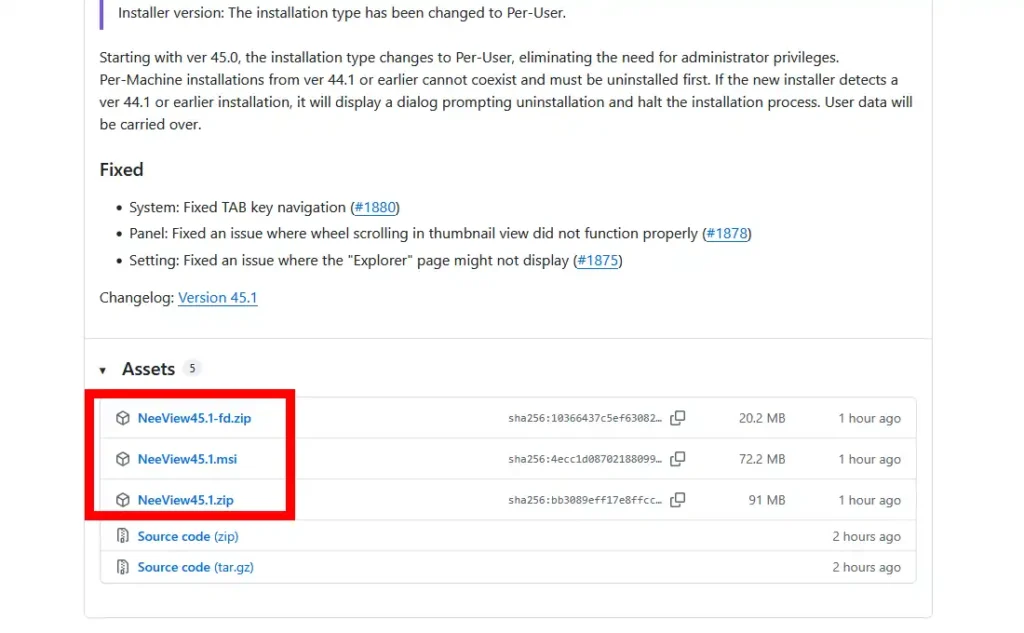 NeeViewをGitHubからダウンロード