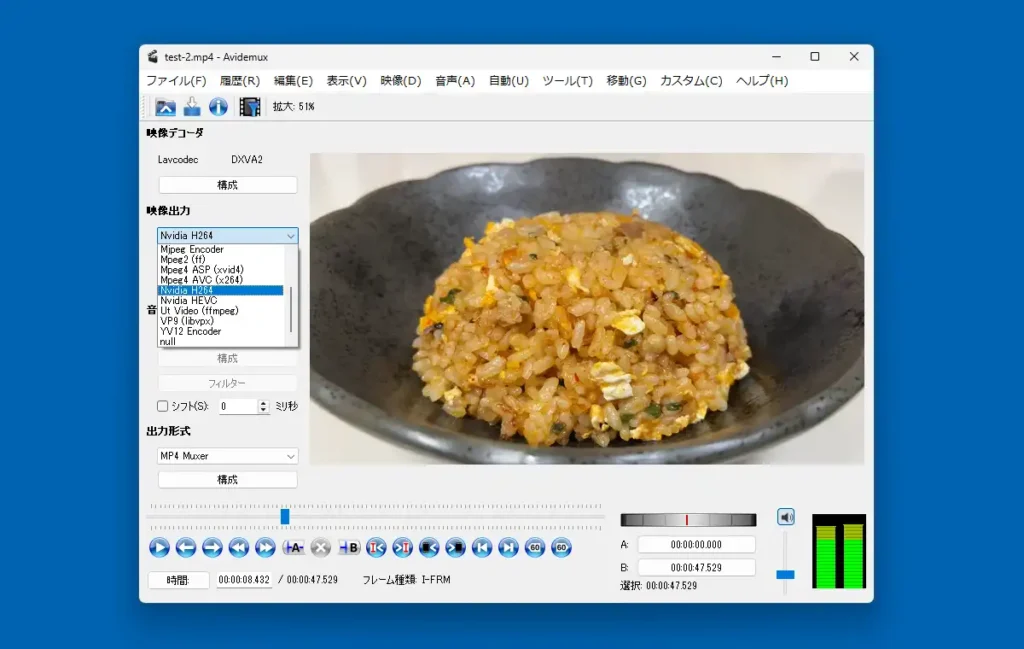 映像出力選択