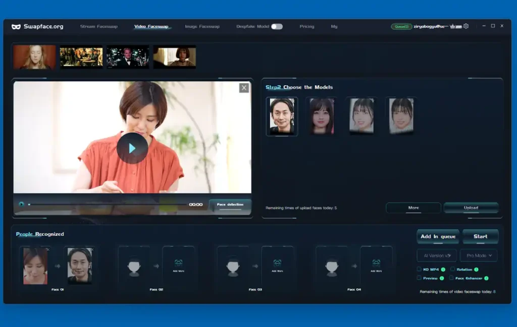 Swapface 顔の入れ替え画面