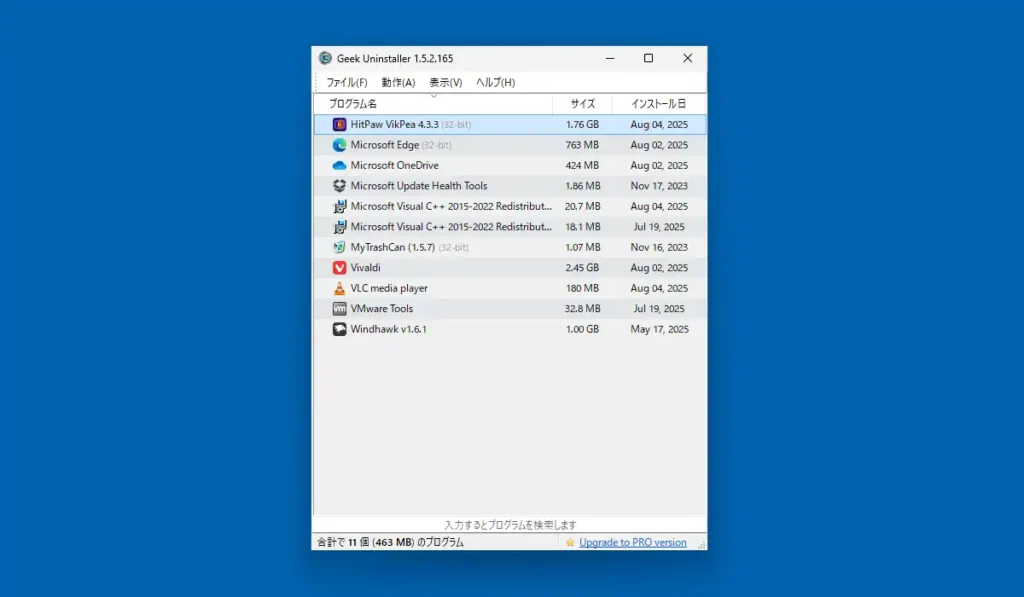 Geek Uninstaller