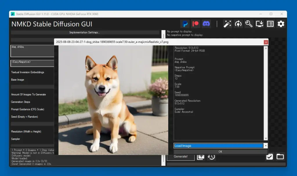 NMKD Stable Diffusion GUI 画像の入力