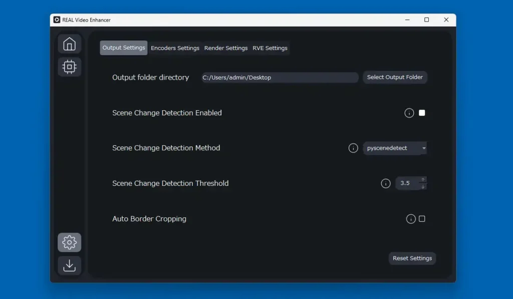 REAL Video Enhancerの設定画面  Output Settings