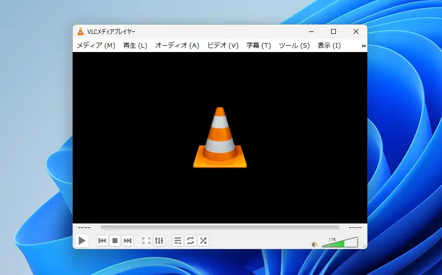 VLC media player