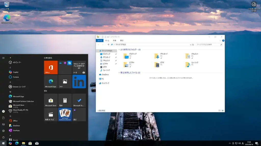 Windows 10