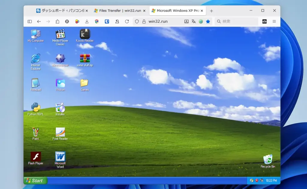 win32.run Windows XP