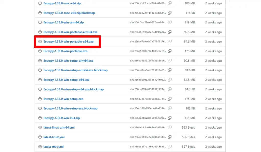 Escrcpyのダウンロード