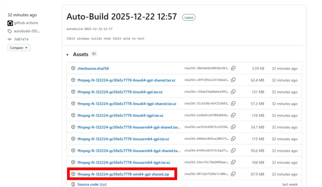 FFmpegのzip版ダウンロード