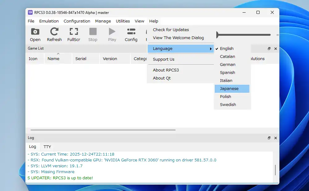 RPCS3の日本語化設定