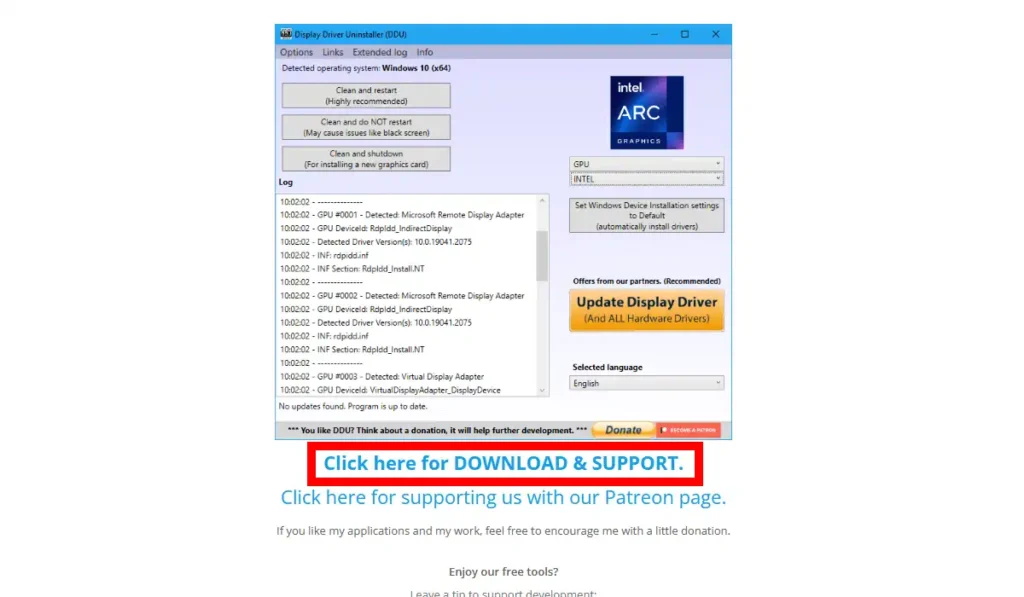 DDUダウンロードページへのリンク